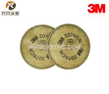 3M 2076CN P95/氟化氫/酸性氣體異味顆粒物濾棉（項(xiàng)目型產(chǎn)品 需報備）